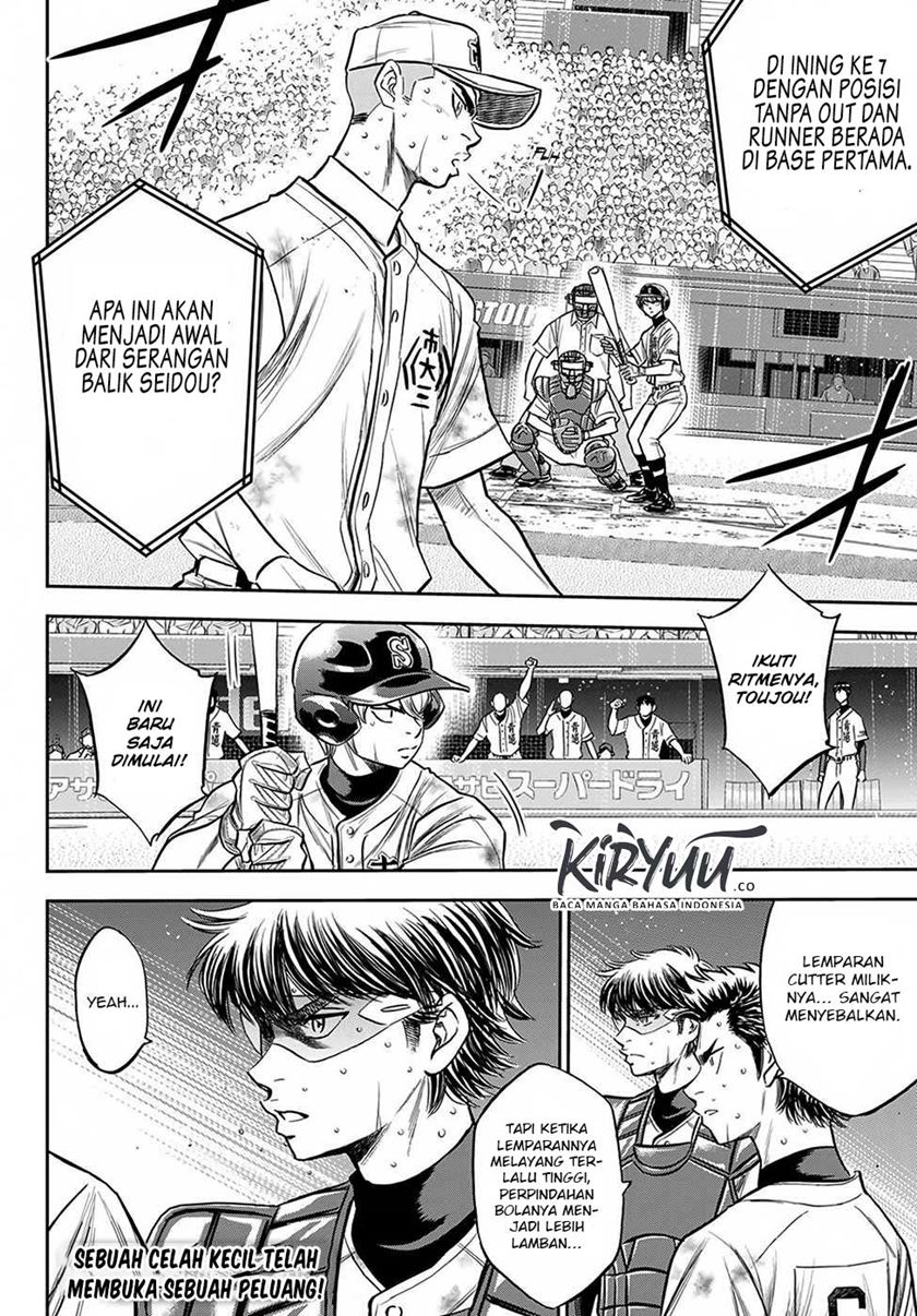 Diamond no Ace Act 2 Chapter 240 Gambar 21