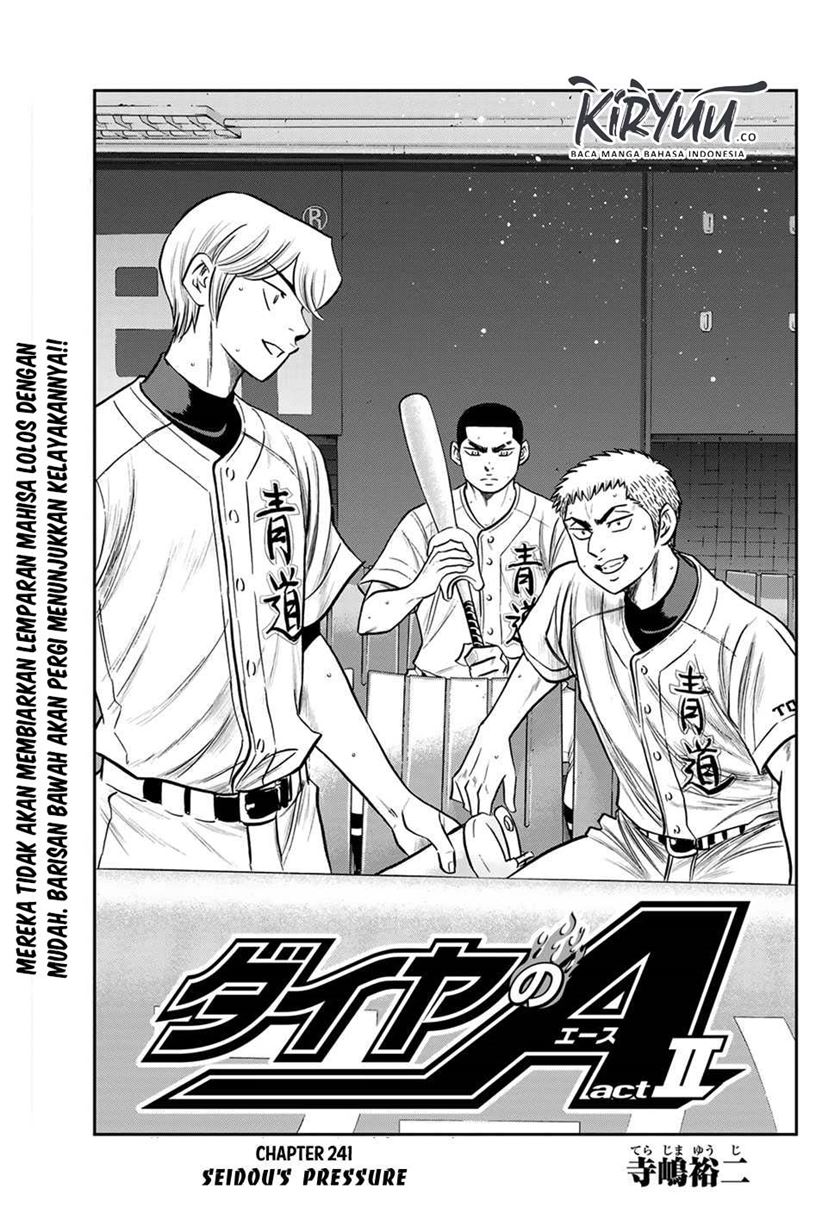 Diamond no Ace Act 2 Chapter 241 Gambar 2