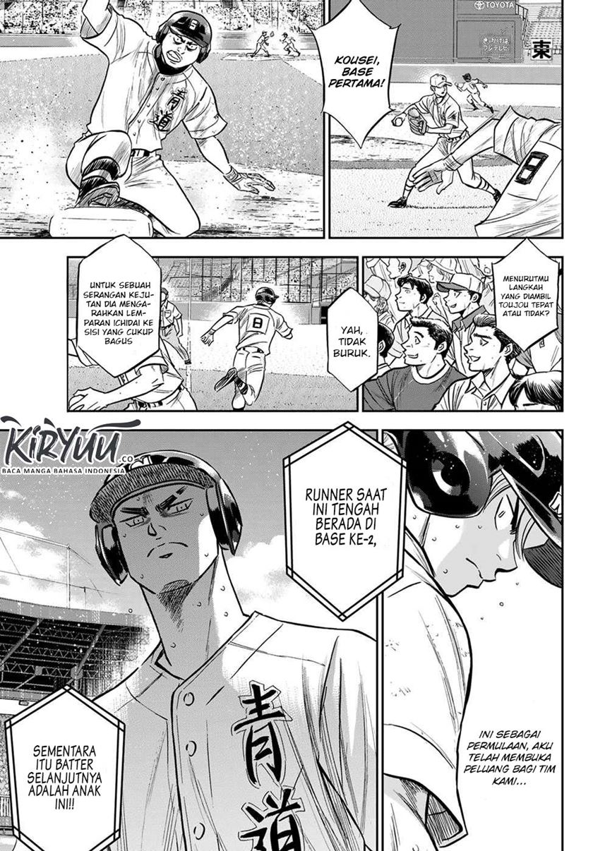 Diamond no Ace Act 2 Chapter 241 Gambar 4