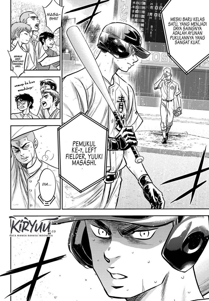 Diamond no Ace Act 2 Chapter 241 Gambar 5