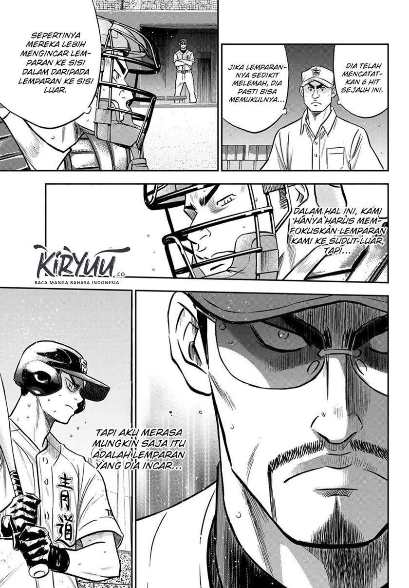 Diamond no Ace Act 2 Chapter 241 Gambar 6