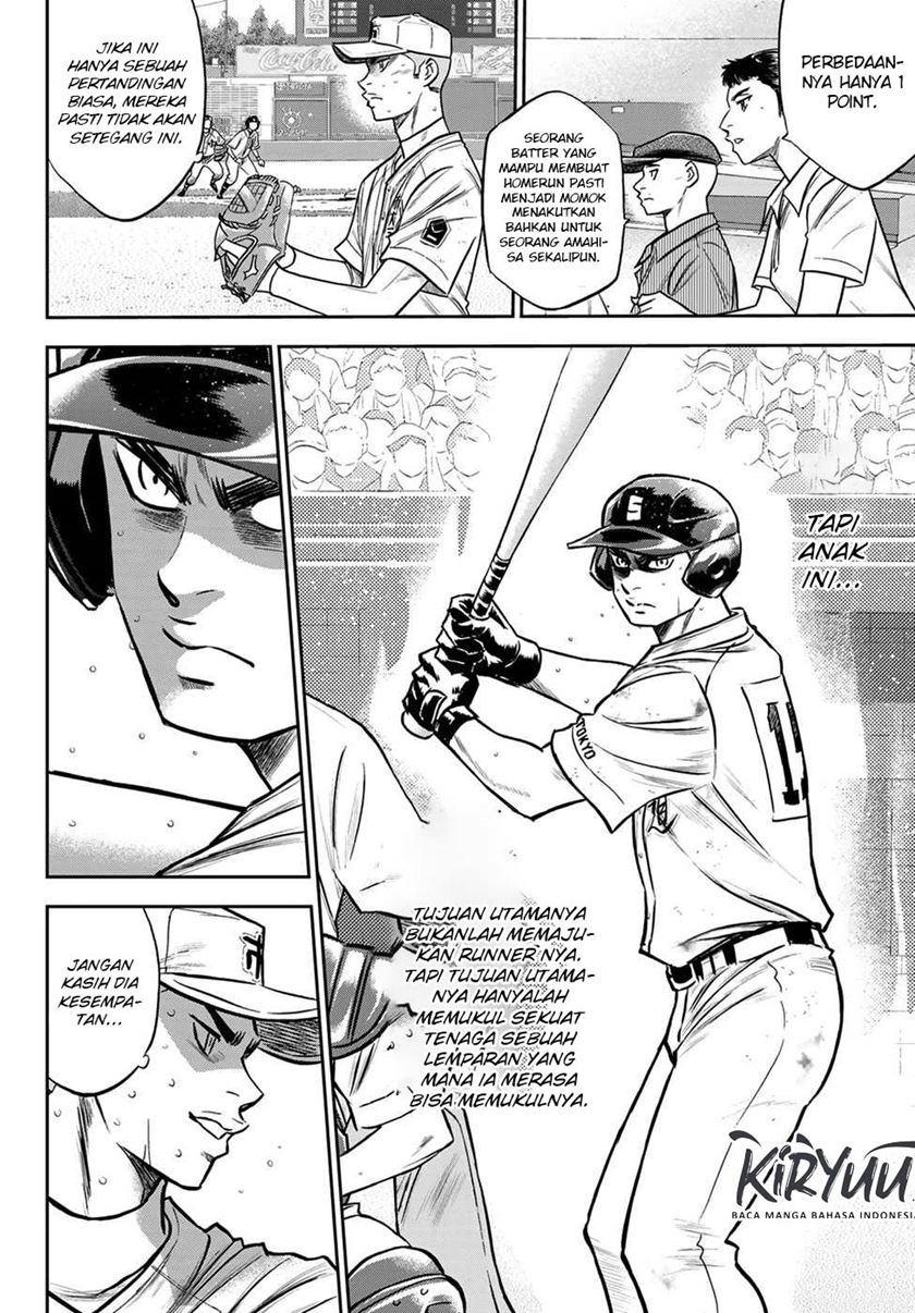 Diamond no Ace Act 2 Chapter 241 Gambar 7