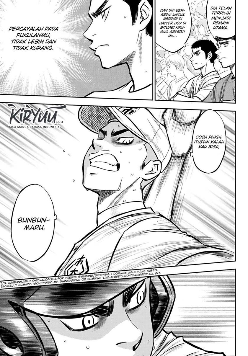 Diamond no Ace Act 2 Chapter 241 Gambar 8