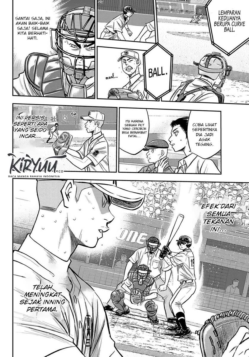 Diamond no Ace Act 2 Chapter 241 Gambar 11