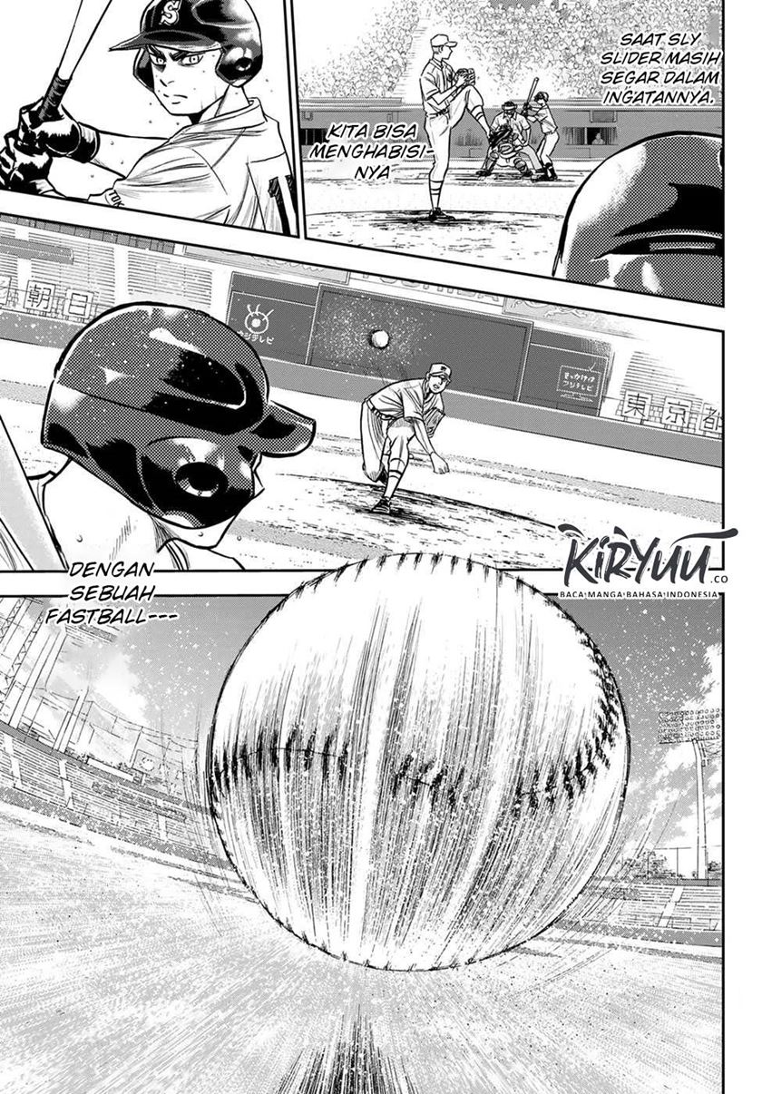 Diamond no Ace Act 2 Chapter 241 Gambar 14