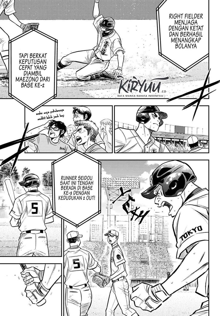 Diamond no Ace Act 2 Chapter 241 Gambar 18