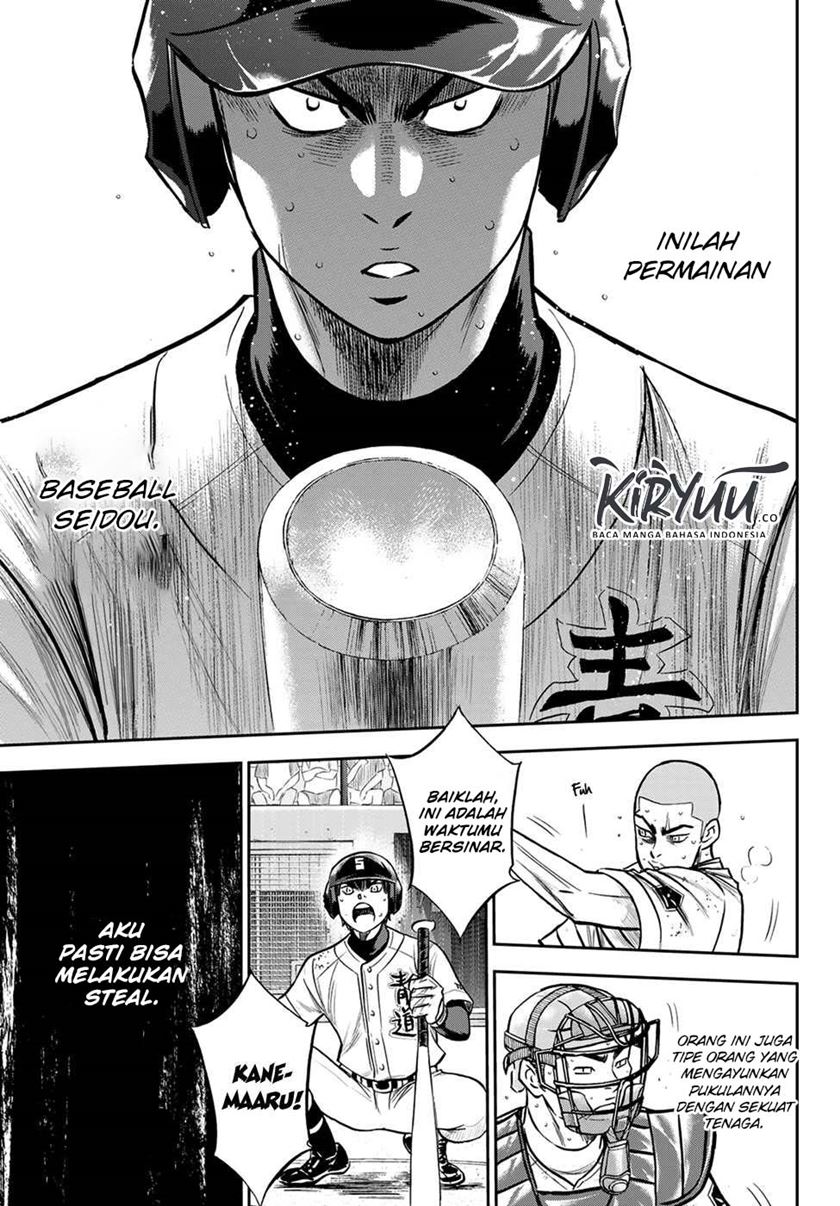Diamond no Ace Act 2 Chapter 241 Gambar 20