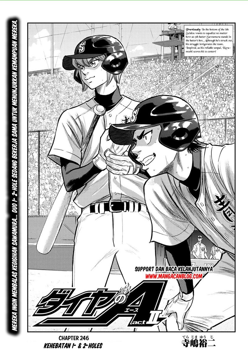 Diamond no Ace Act 2 Chapter 246 Gambar 1