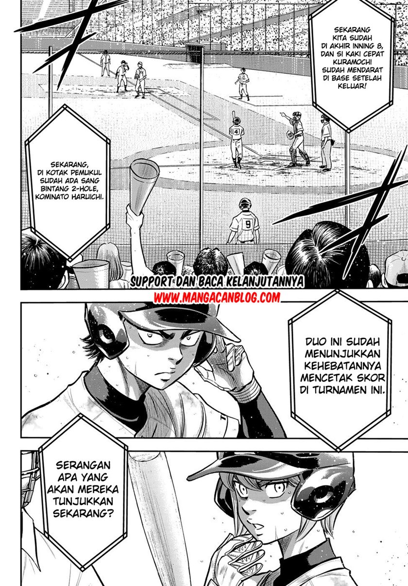 Diamond no Ace Act 2 Chapter 246 Gambar 2