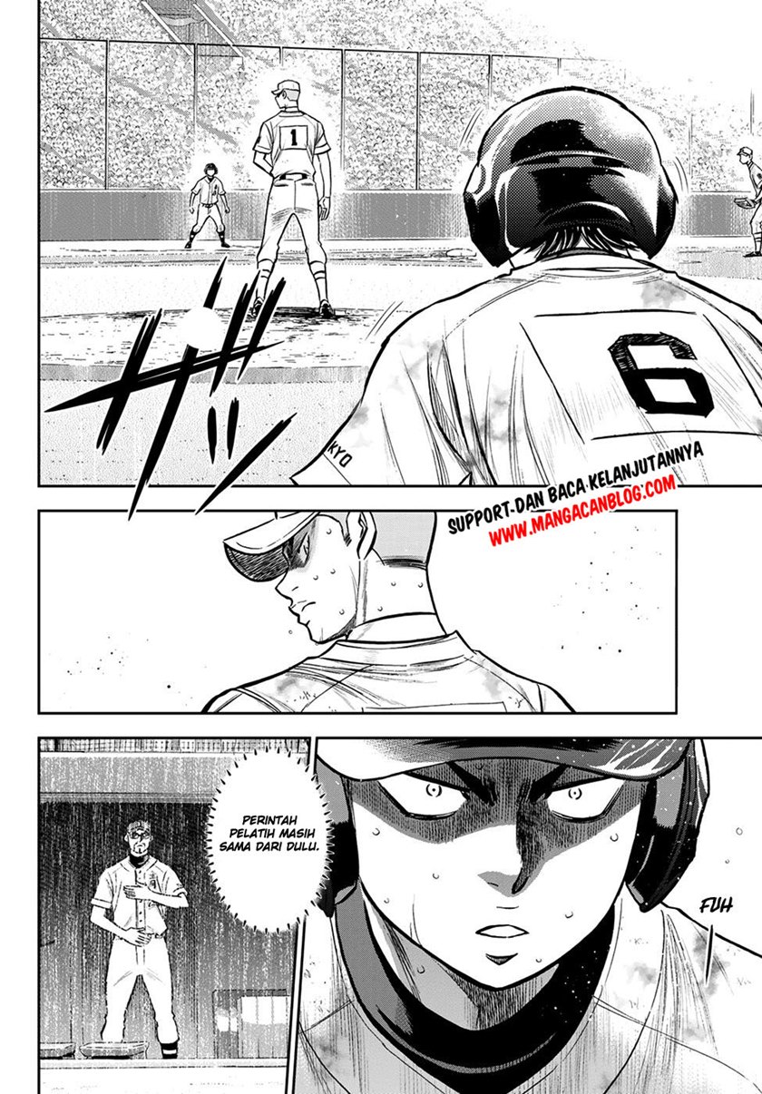 Diamond no Ace Act 2 Chapter 246 Gambar 4