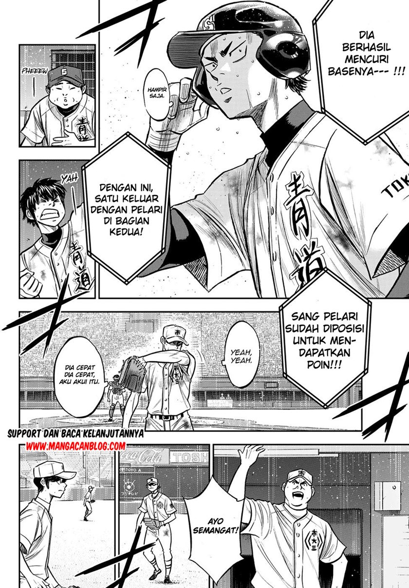 Diamond no Ace Act 2 Chapter 246 Gambar 10