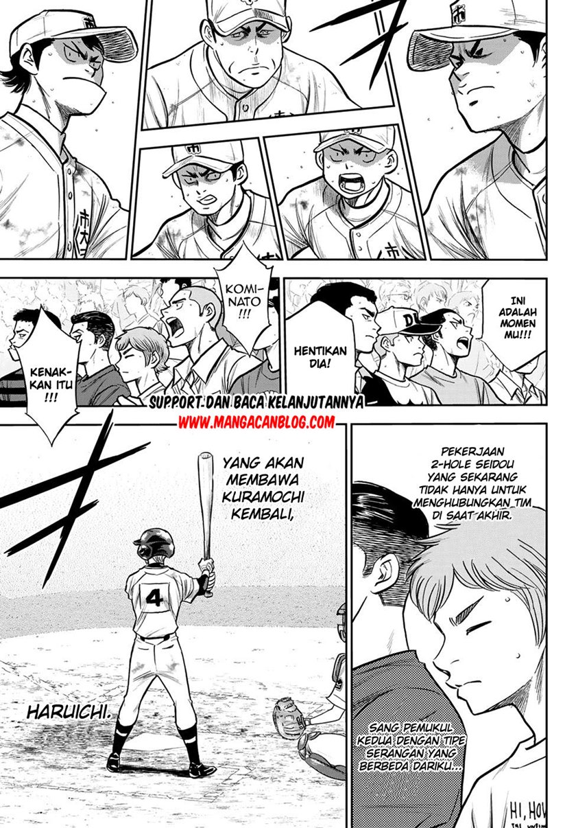 Diamond no Ace Act 2 Chapter 246 Gambar 13