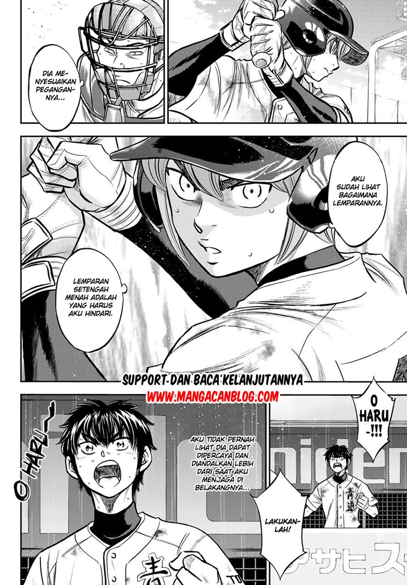 Diamond no Ace Act 2 Chapter 246 Gambar 14
