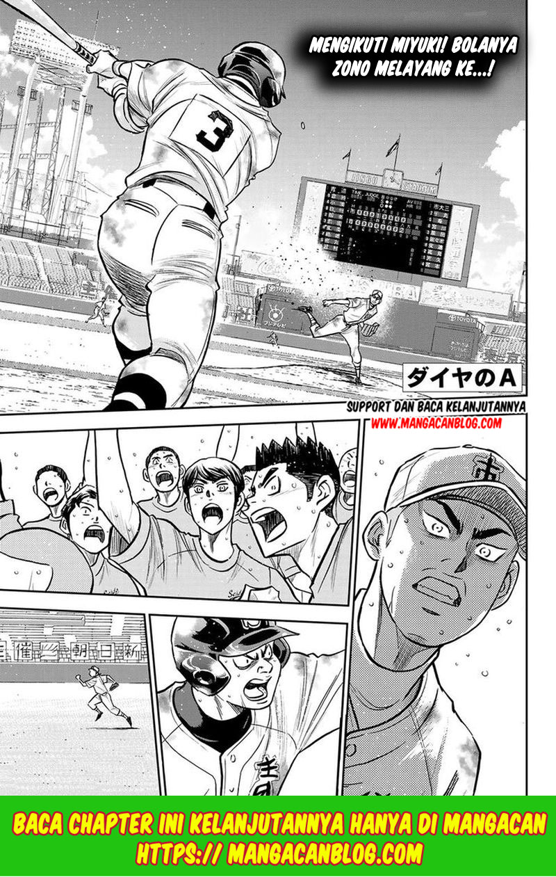 Diamond no Ace Act 2 Chapter 251 Gambar 1