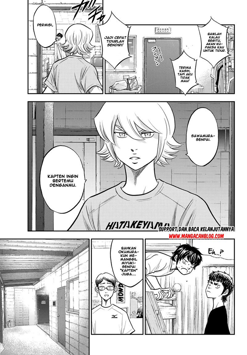 Diamond no Ace Act 2 Chapter 257 Gambar 6