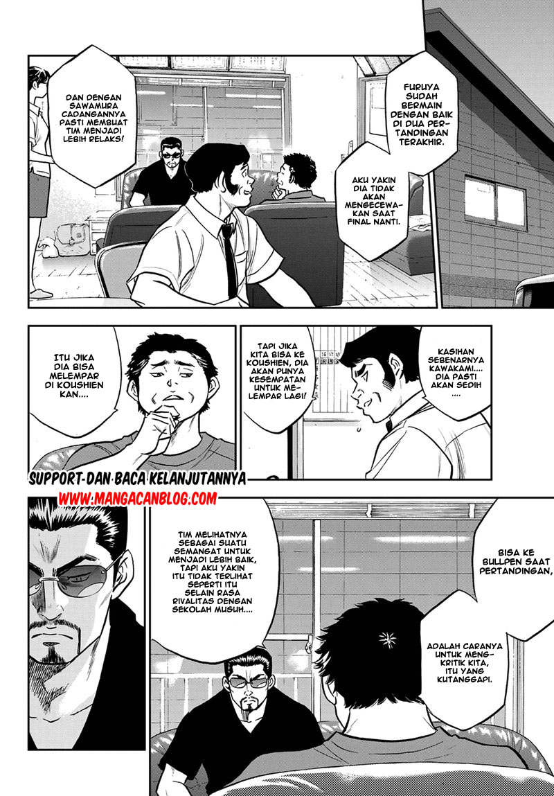 Diamond no Ace Act 2 Chapter 257 Gambar 17
