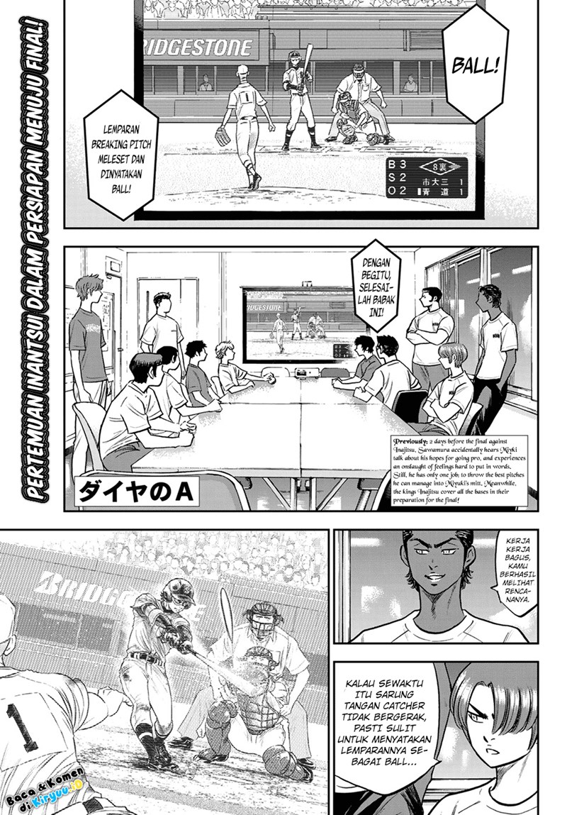 Diamond no Ace Act 2 Chapter 258 Gambar 2