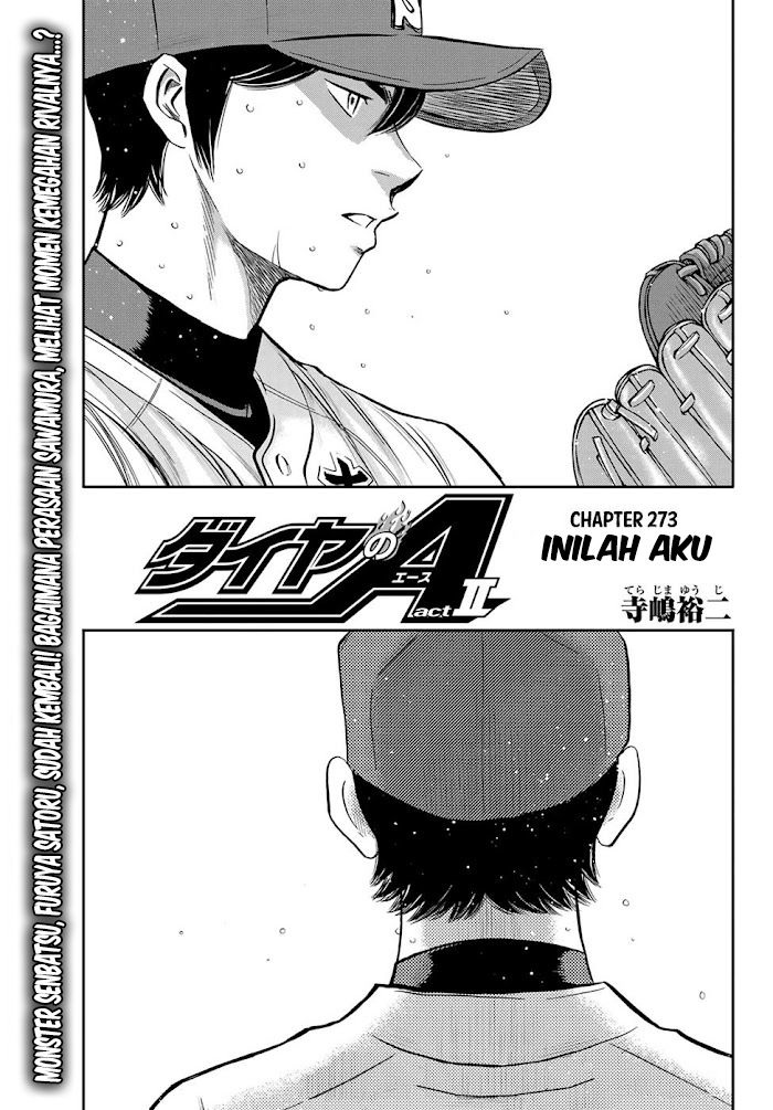 Diamond no Ace Act 2 Chapter 273 Gambar 2