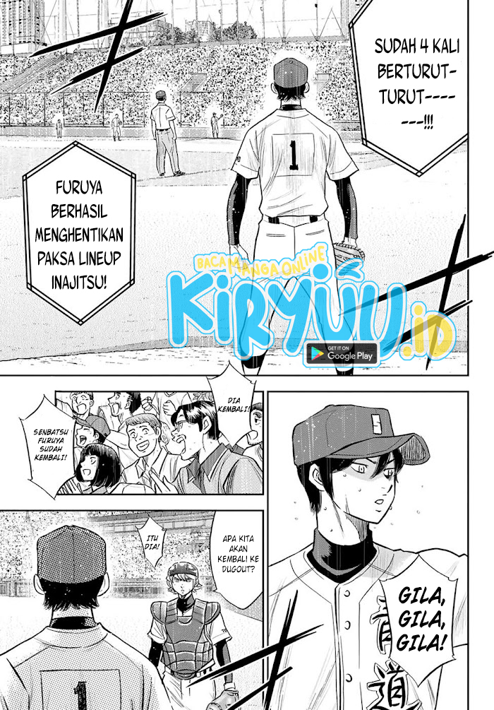 Diamond no Ace Act 2 Chapter 273 Gambar 6
