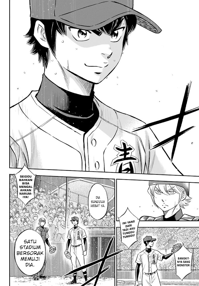 Diamond no Ace Act 2 Chapter 273 Gambar 7