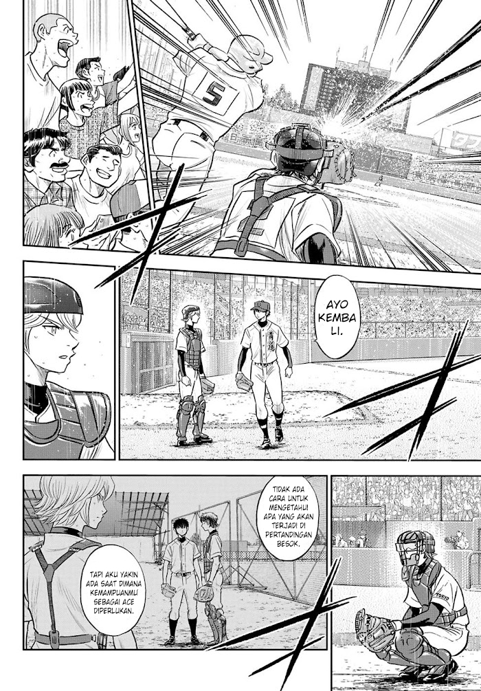 Diamond no Ace Act 2 Chapter 273 Gambar 9
