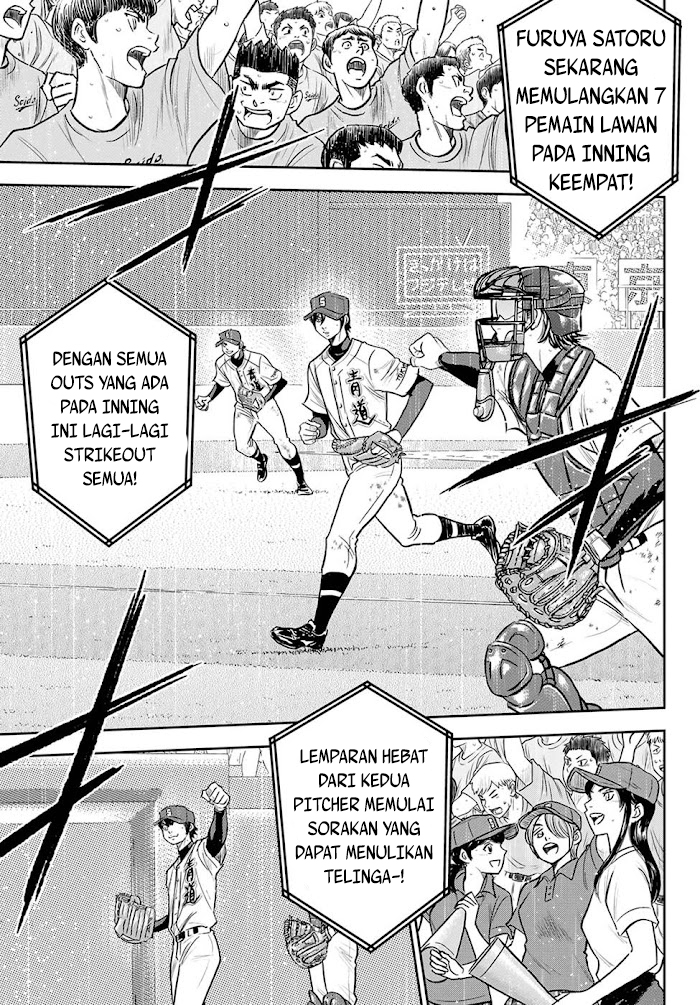 Diamond no Ace Act 2 Chapter 273 Gambar 12