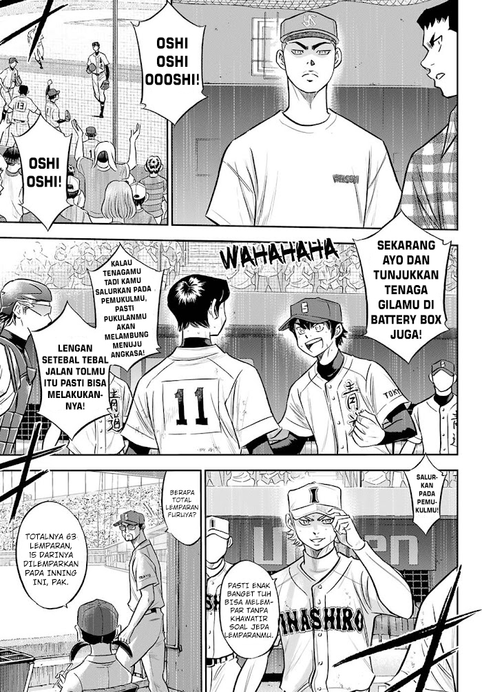 Diamond no Ace Act 2 Chapter 273 Gambar 14