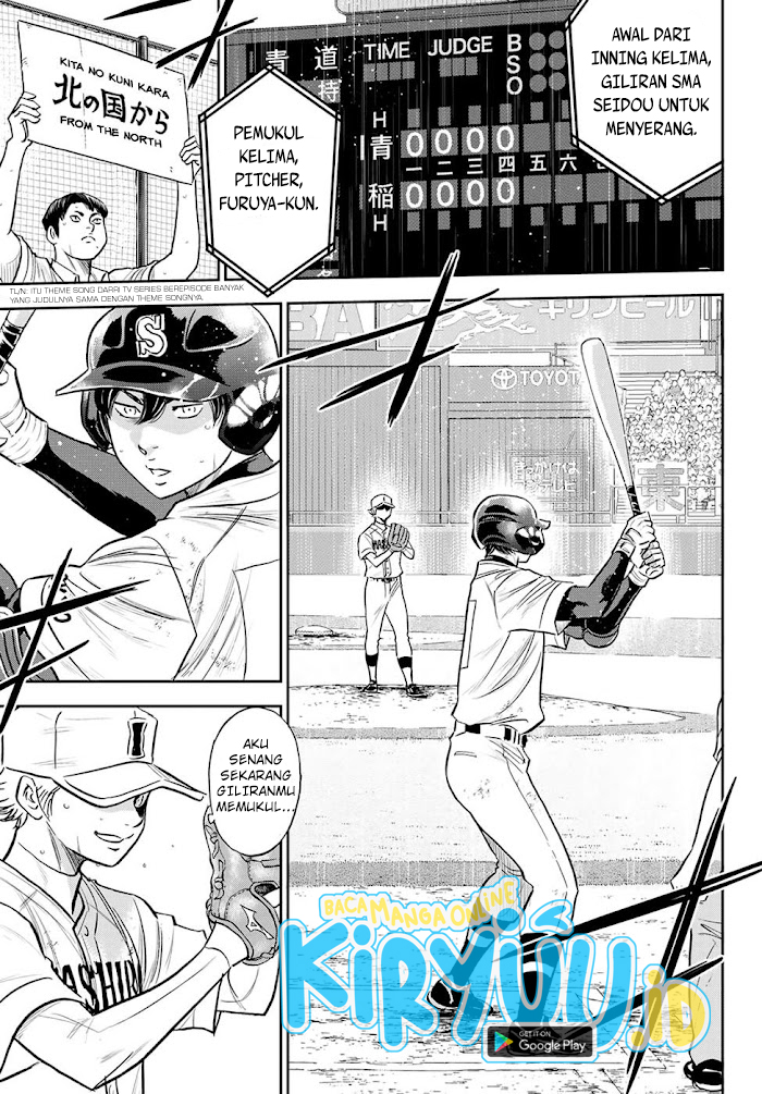Diamond no Ace Act 2 Chapter 273 Gambar 16