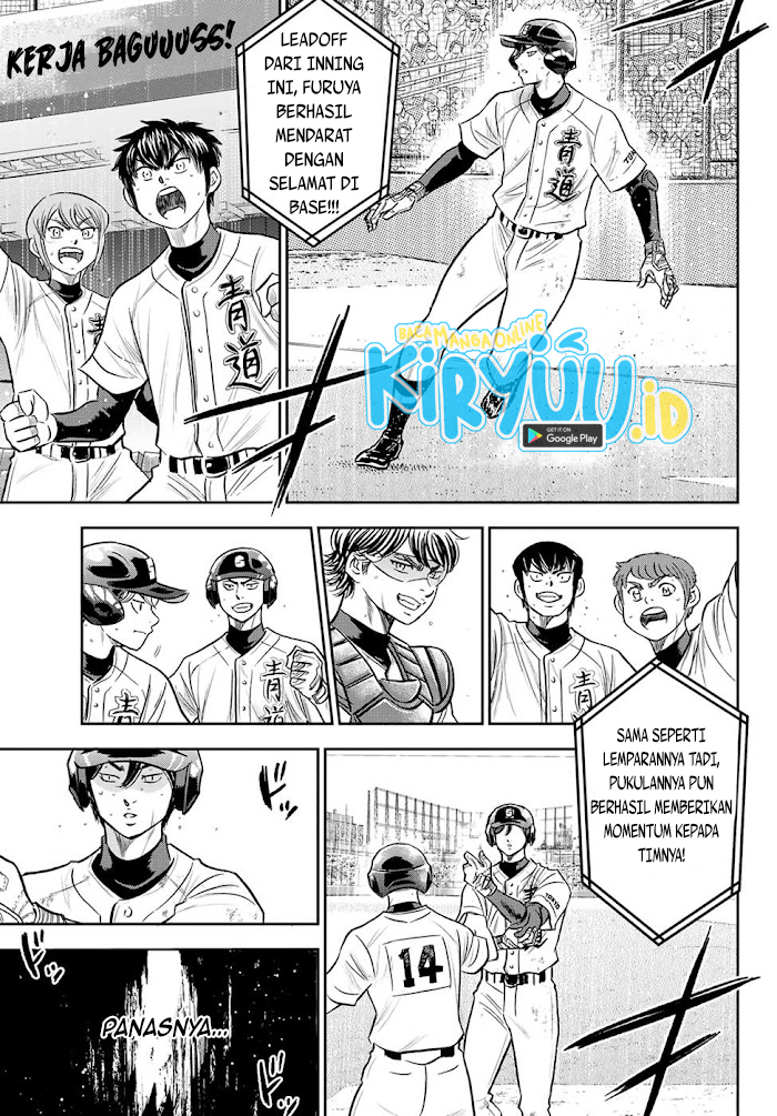 Diamond no Ace Act 2 Chapter 273 Gambar 20