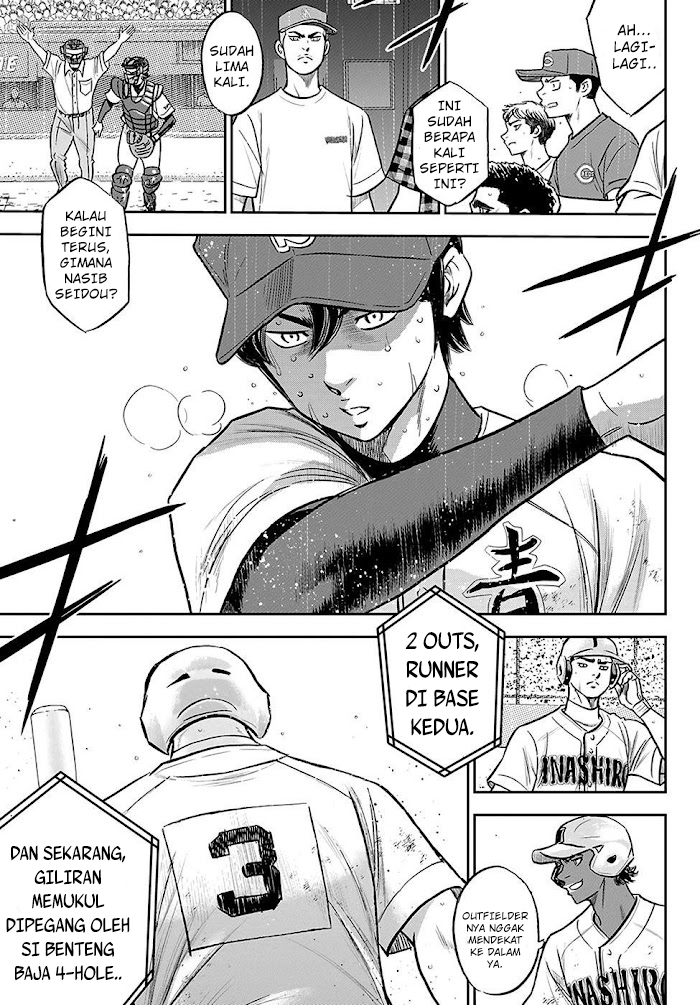 Diamond no Ace Act 2 Chapter 277 Gambar 4