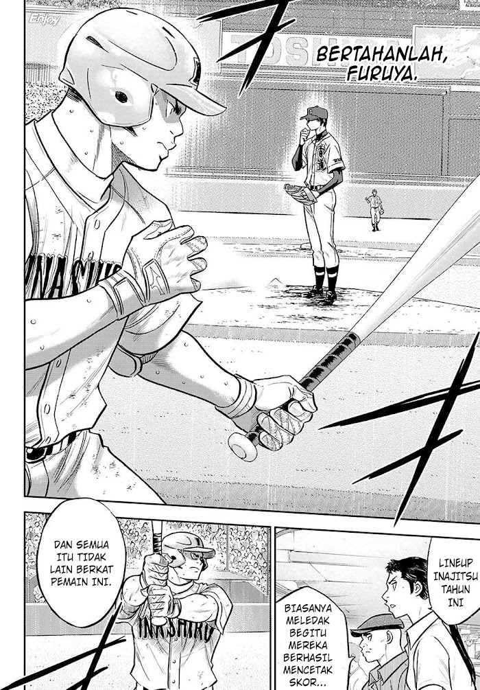 Diamond no Ace Act 2 Chapter 277 Gambar 7
