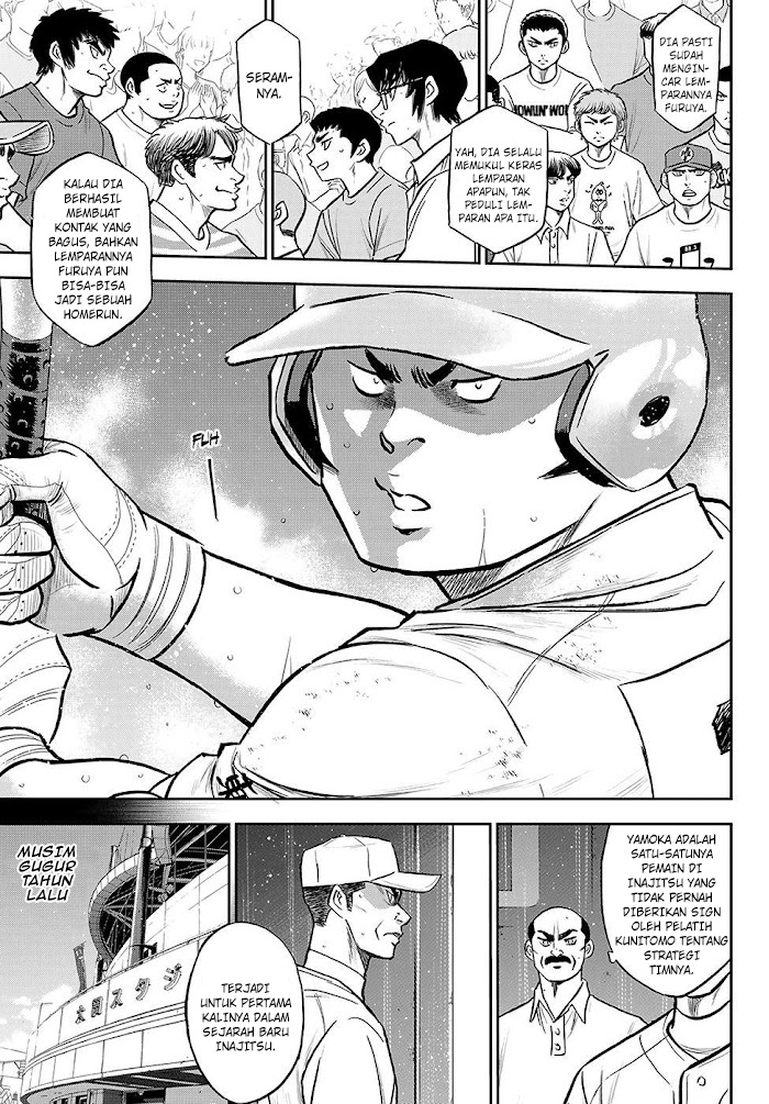 Diamond no Ace Act 2 Chapter 277 Gambar 8