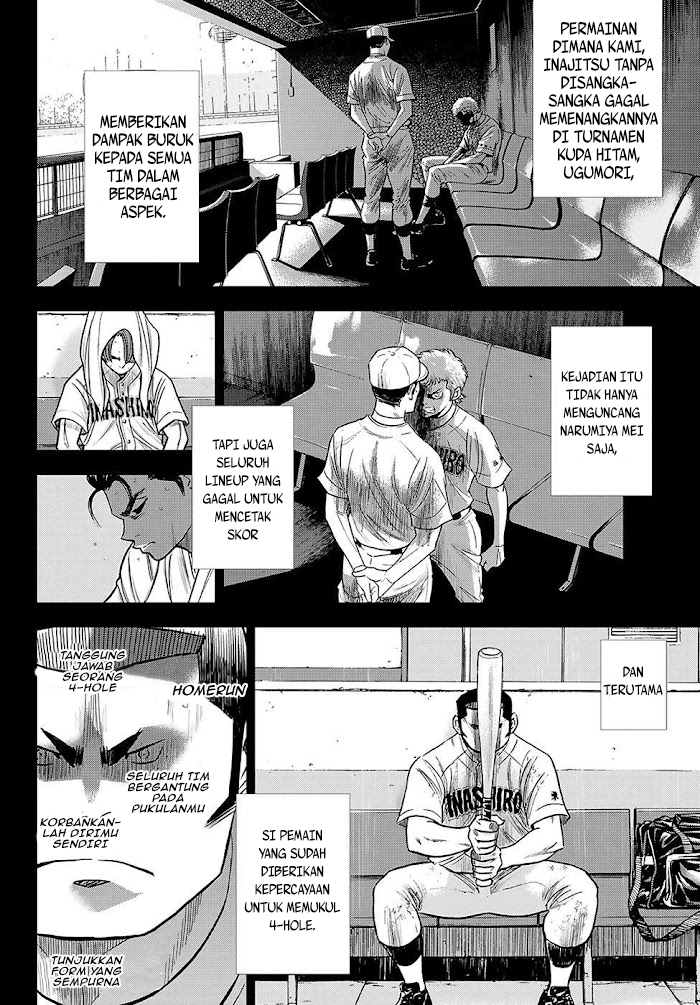 Diamond no Ace Act 2 Chapter 277 Gambar 9