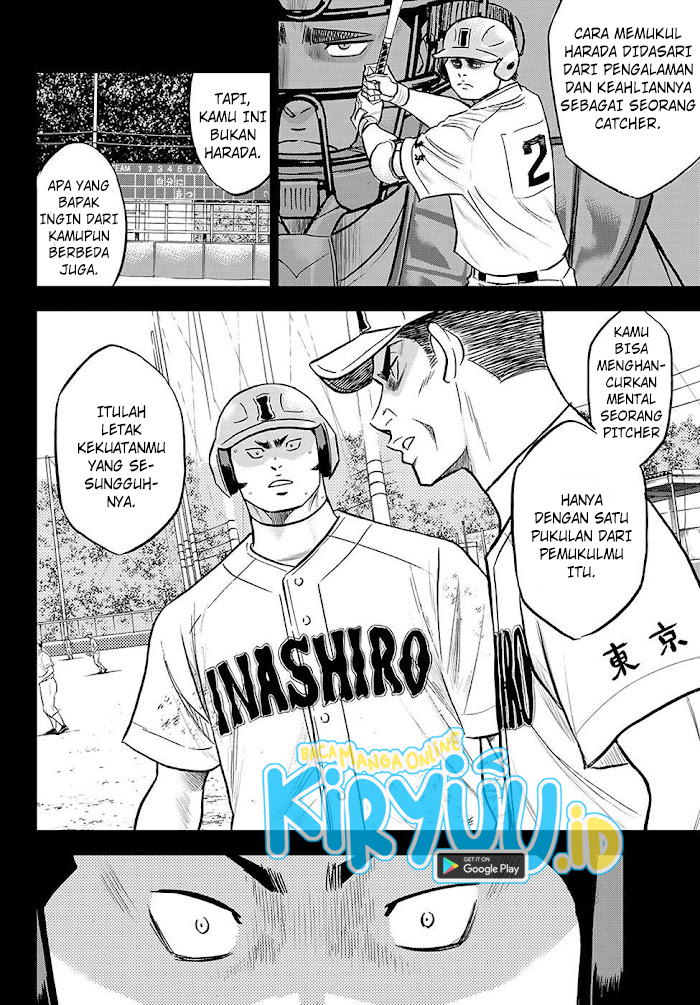 Diamond no Ace Act 2 Chapter 277 Gambar 11