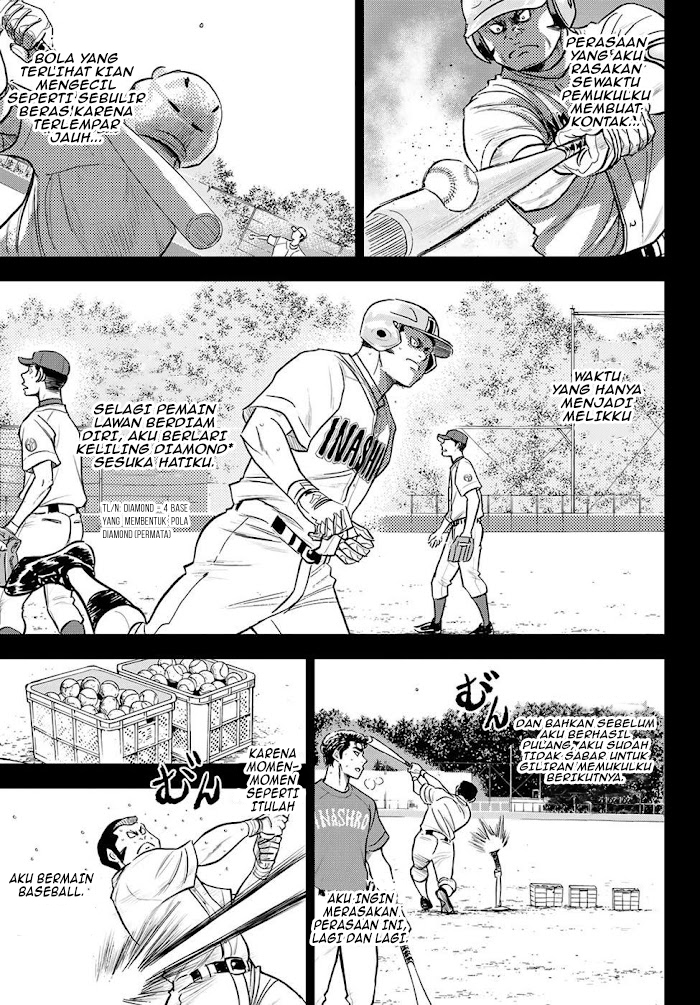 Diamond no Ace Act 2 Chapter 277 Gambar 12