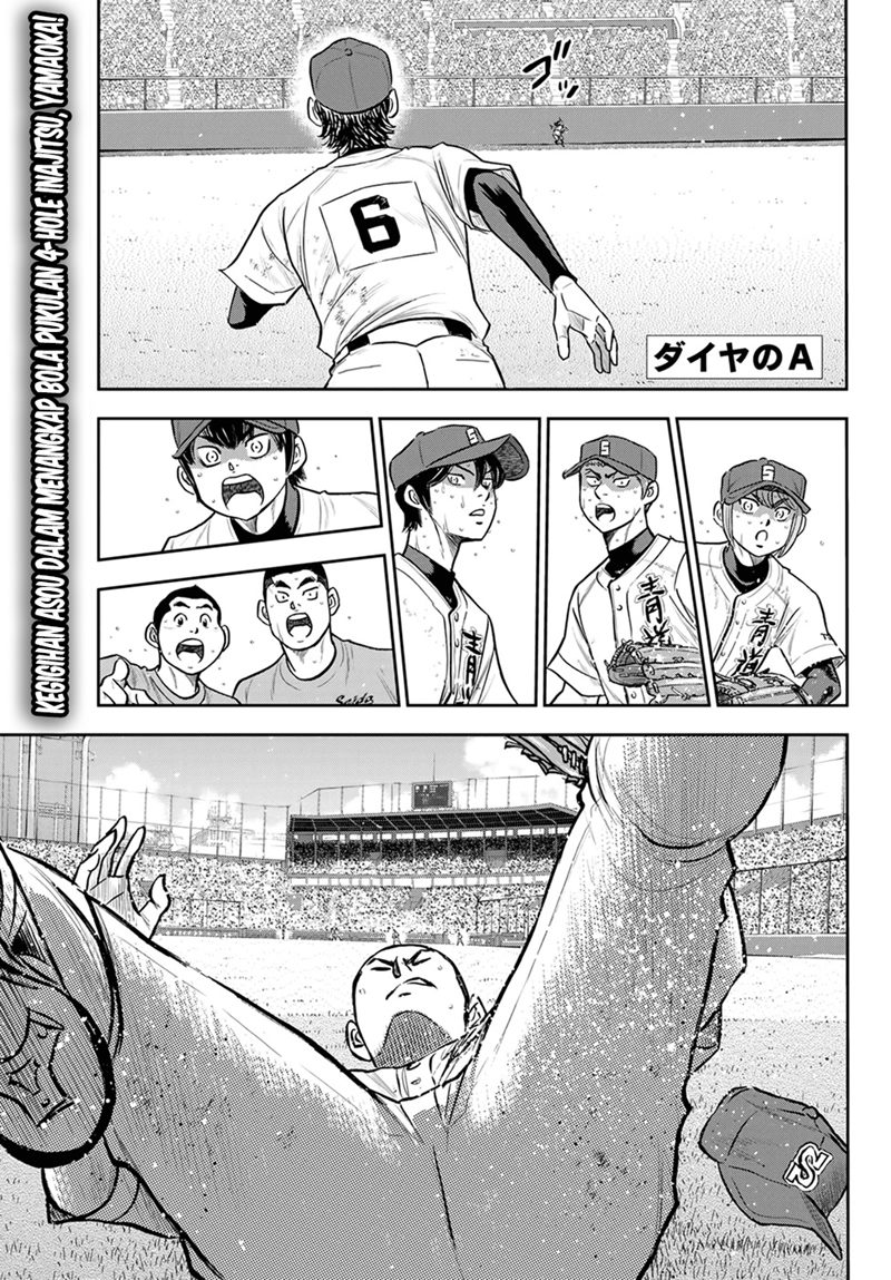 Diamond no Ace Act 2 Chapter 278 Gambar 2