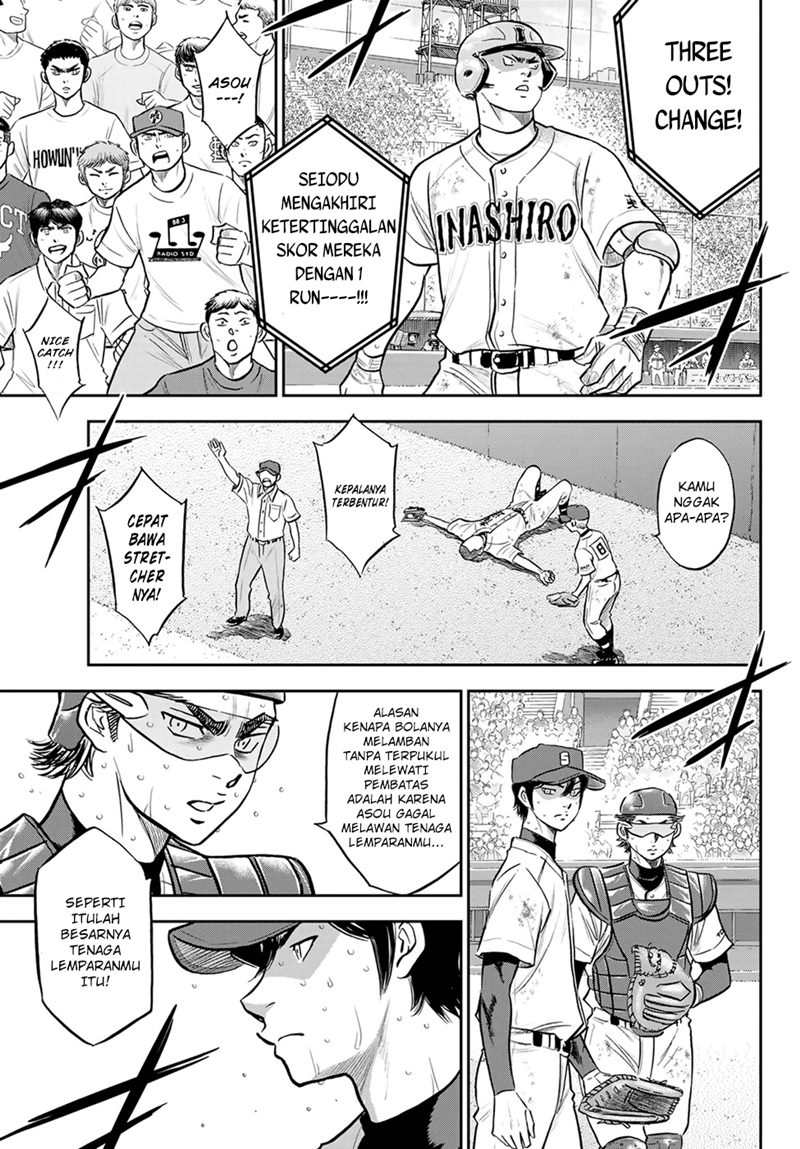 Diamond no Ace Act 2 Chapter 278 Gambar 6