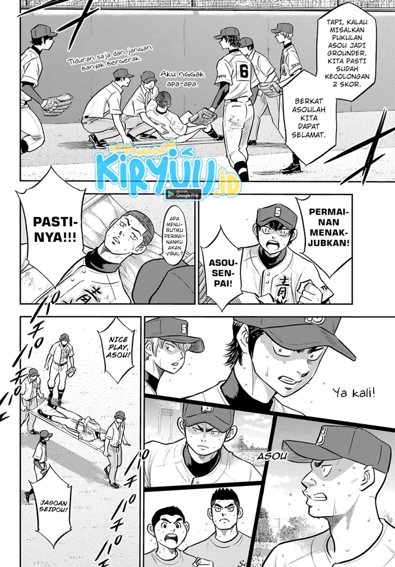Diamond no Ace Act 2 Chapter 278 Gambar 7
