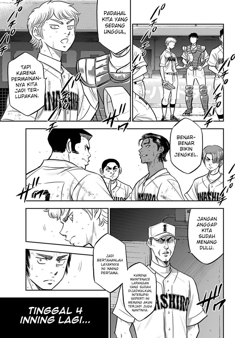 Diamond no Ace Act 2 Chapter 278 Gambar 8