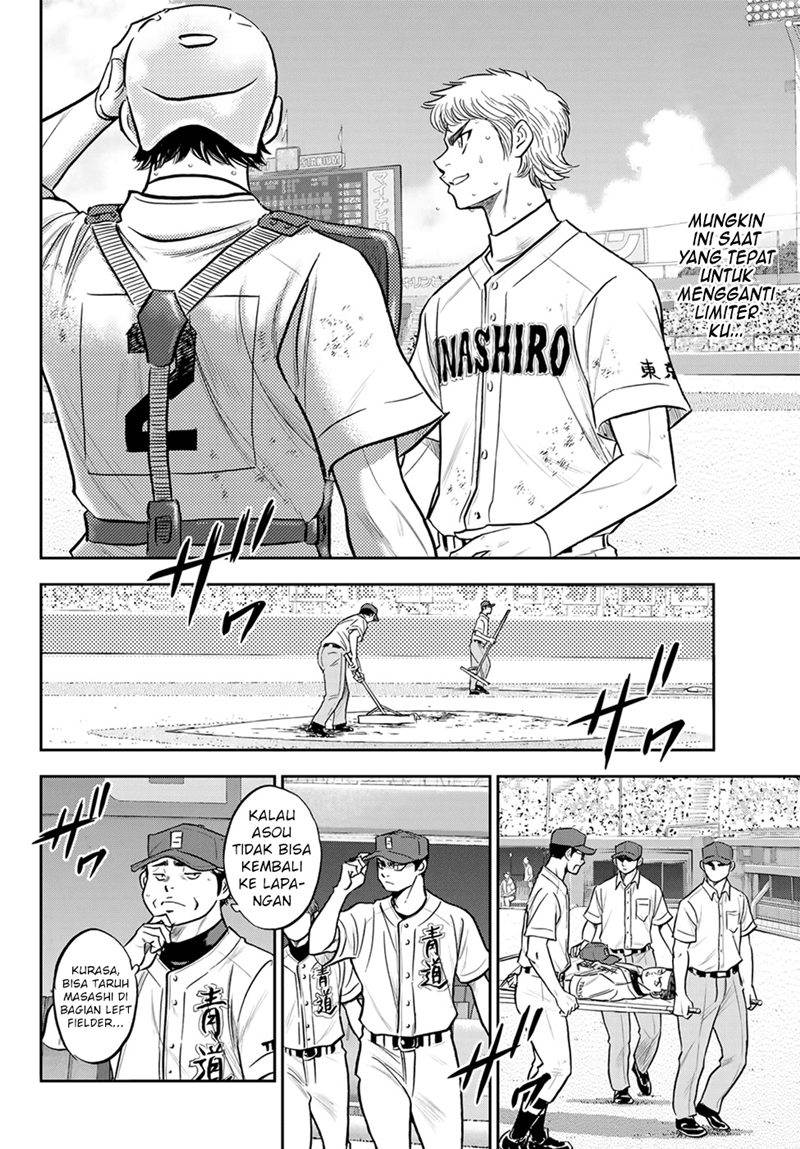 Diamond no Ace Act 2 Chapter 278 Gambar 9