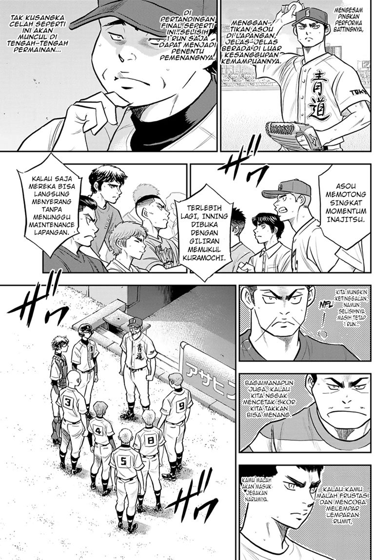 Diamond no Ace Act 2 Chapter 278 Gambar 10