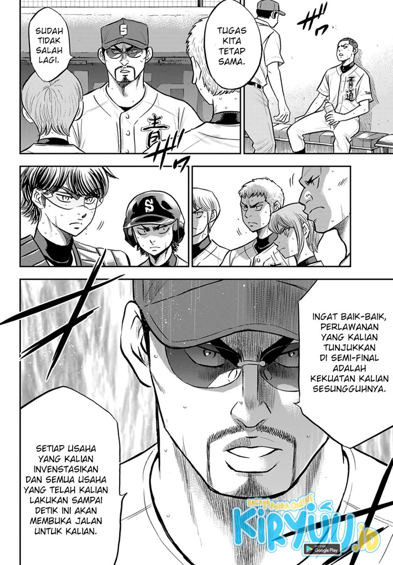 Diamond no Ace Act 2 Chapter 278 Gambar 11