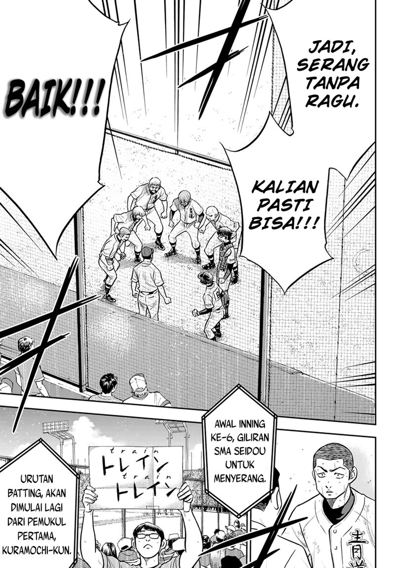 Diamond no Ace Act 2 Chapter 278 Gambar 12