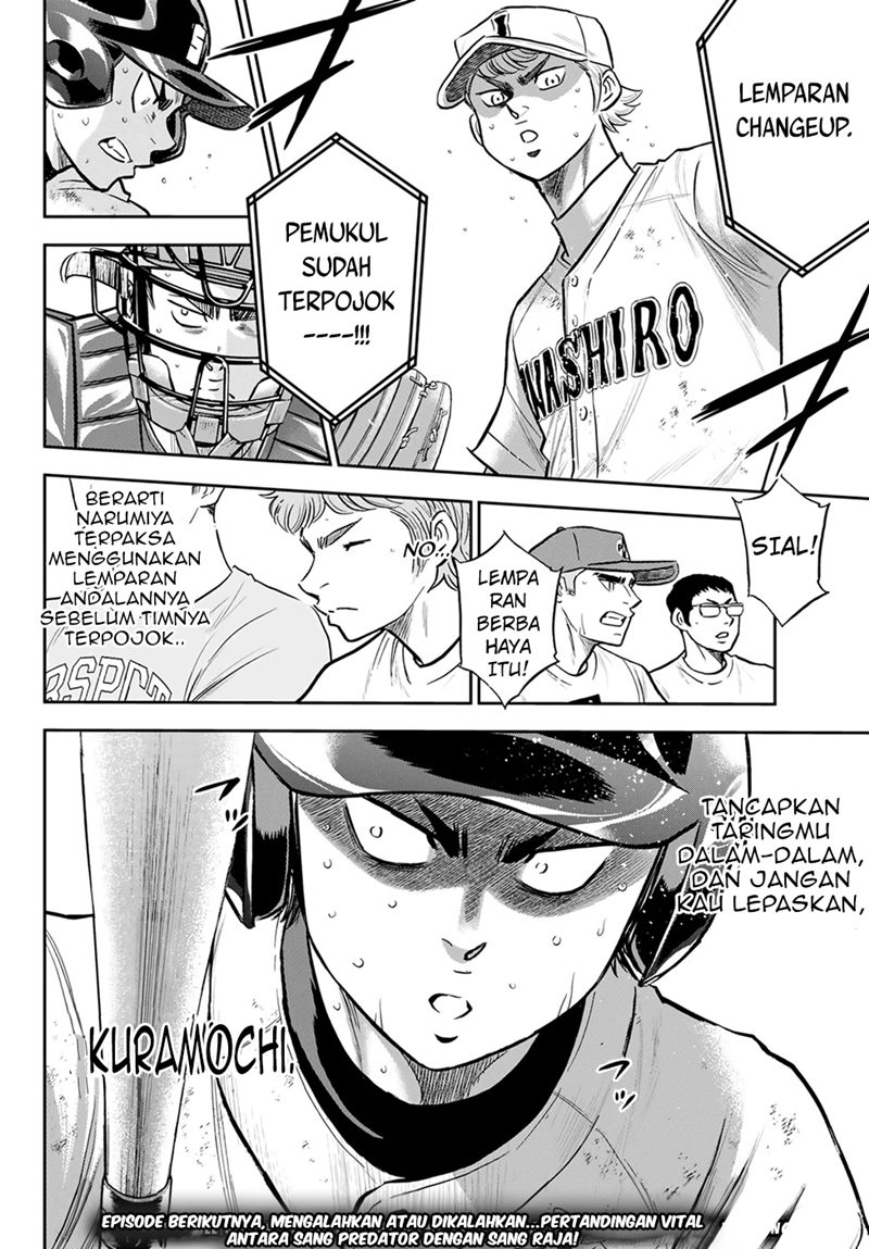 Diamond no Ace Act 2 Chapter 278 Gambar 21