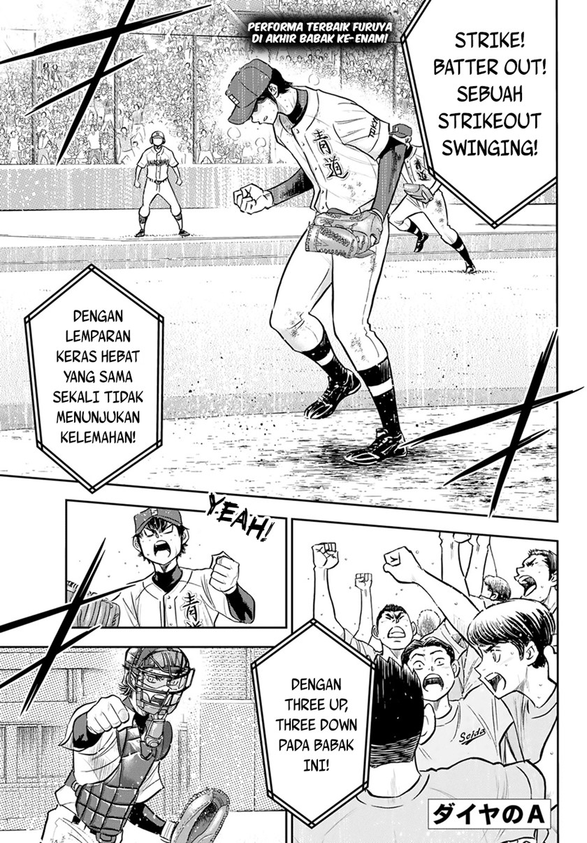 Diamond no Ace Act 2 Chapter 286 Gambar 2