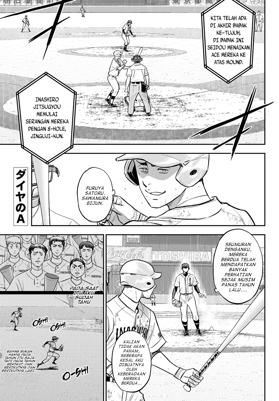 Diamond no Ace Act 2 Chapter 288 Gambar 2