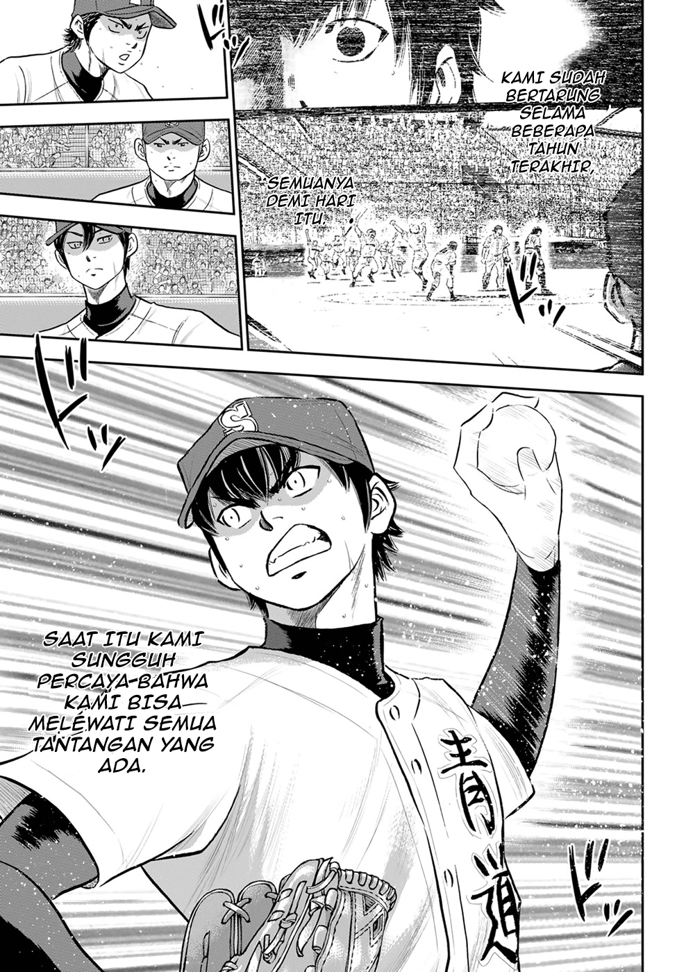 Diamond no Ace Act 2 Chapter 288 Gambar 8