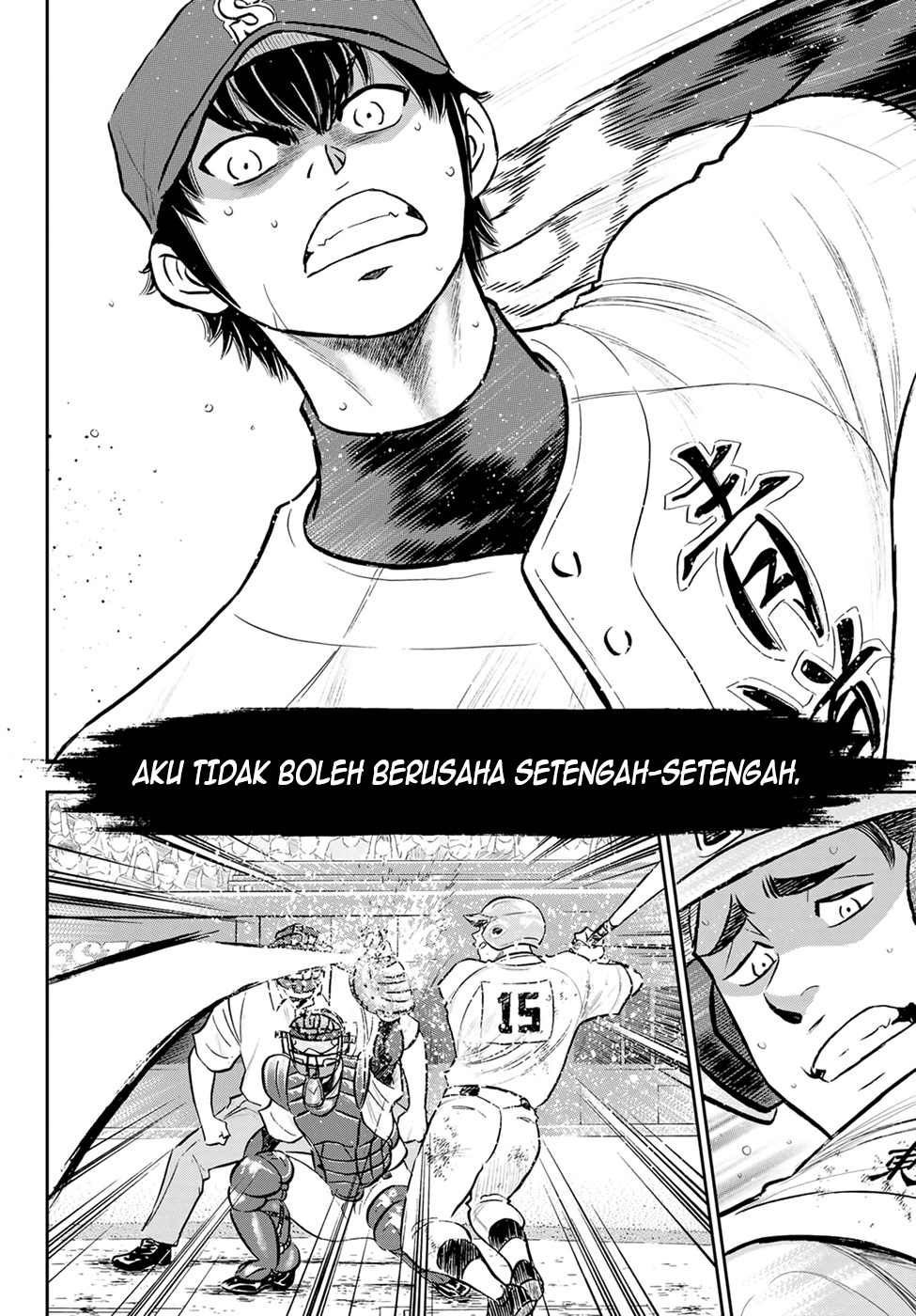 Diamond no Ace Act 2 Chapter 288 Gambar 11
