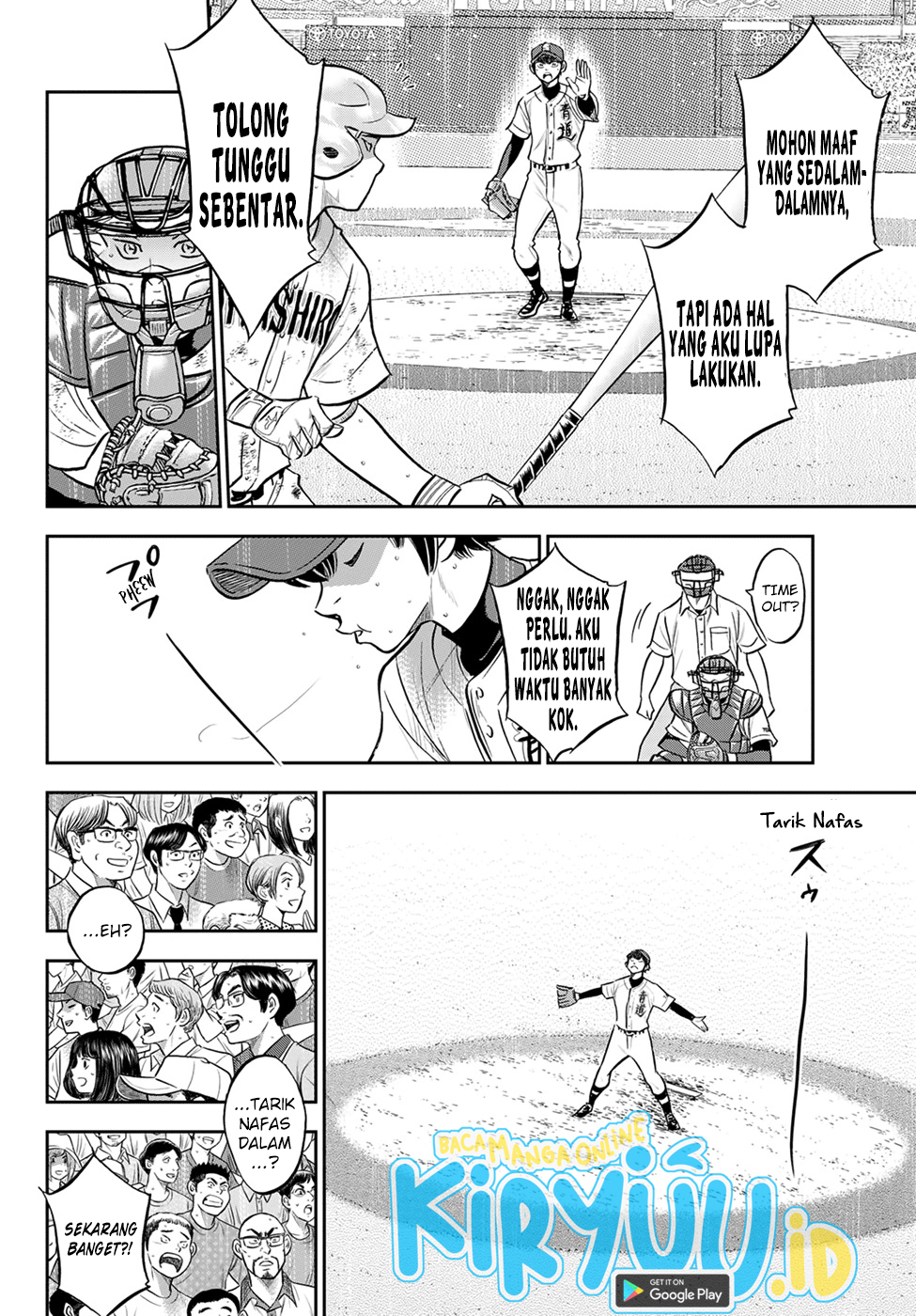 Diamond no Ace Act 2 Chapter 288 Gambar 13