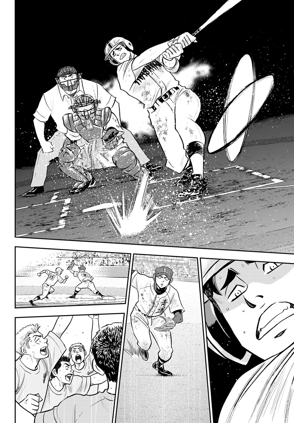 Diamond no Ace Act 2 Chapter 288 Gambar 18